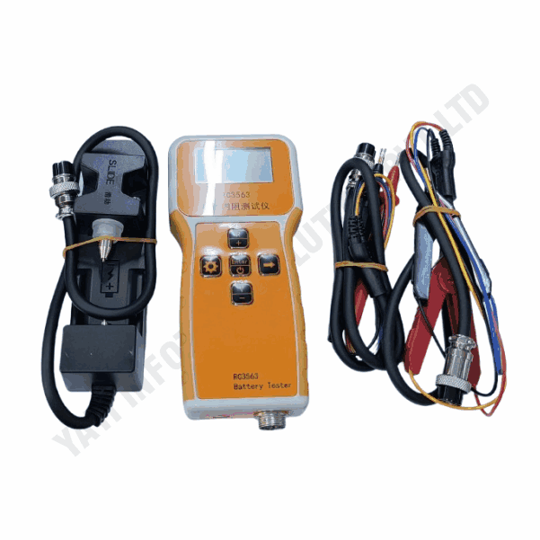 IR Testing Machine (Small)