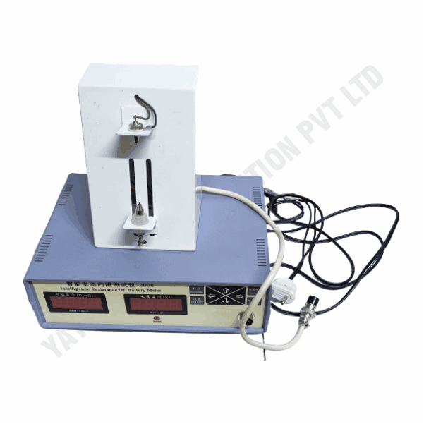 IR Testing Machine (Big)