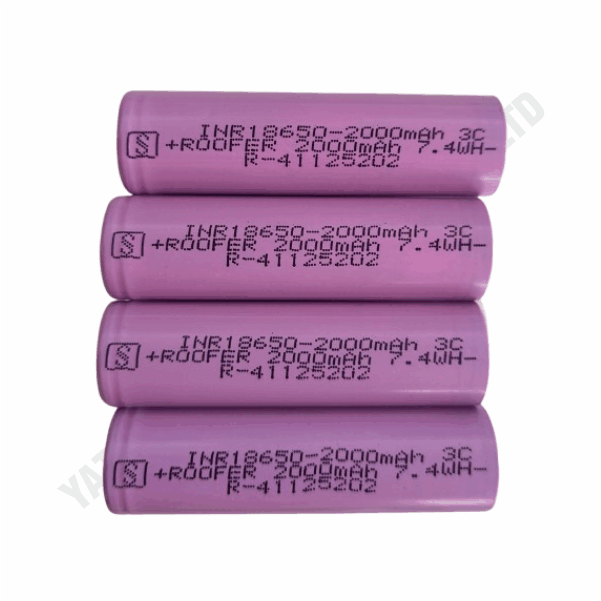 Roofer 18650 : 2000mAh Cell